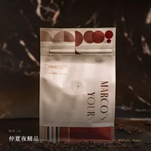 仲夏夜精品 咖啡豆　情境