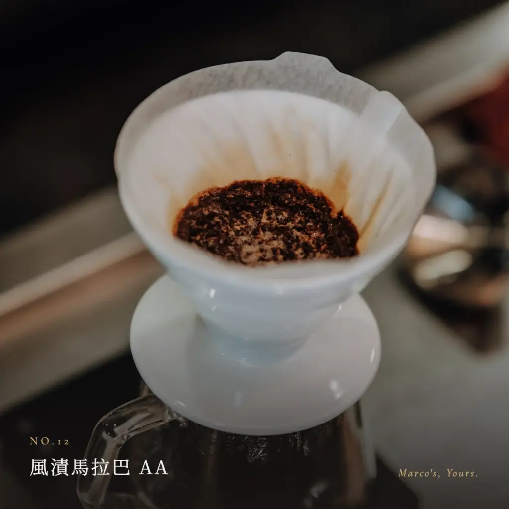 印度 風漬馬拉巴 AA 咖啡豆　情境
