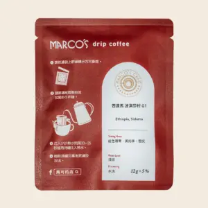 衣索比亞 西達馬 波淇莎村 G1 耳掛咖啡(12g) 耳掛包裝
