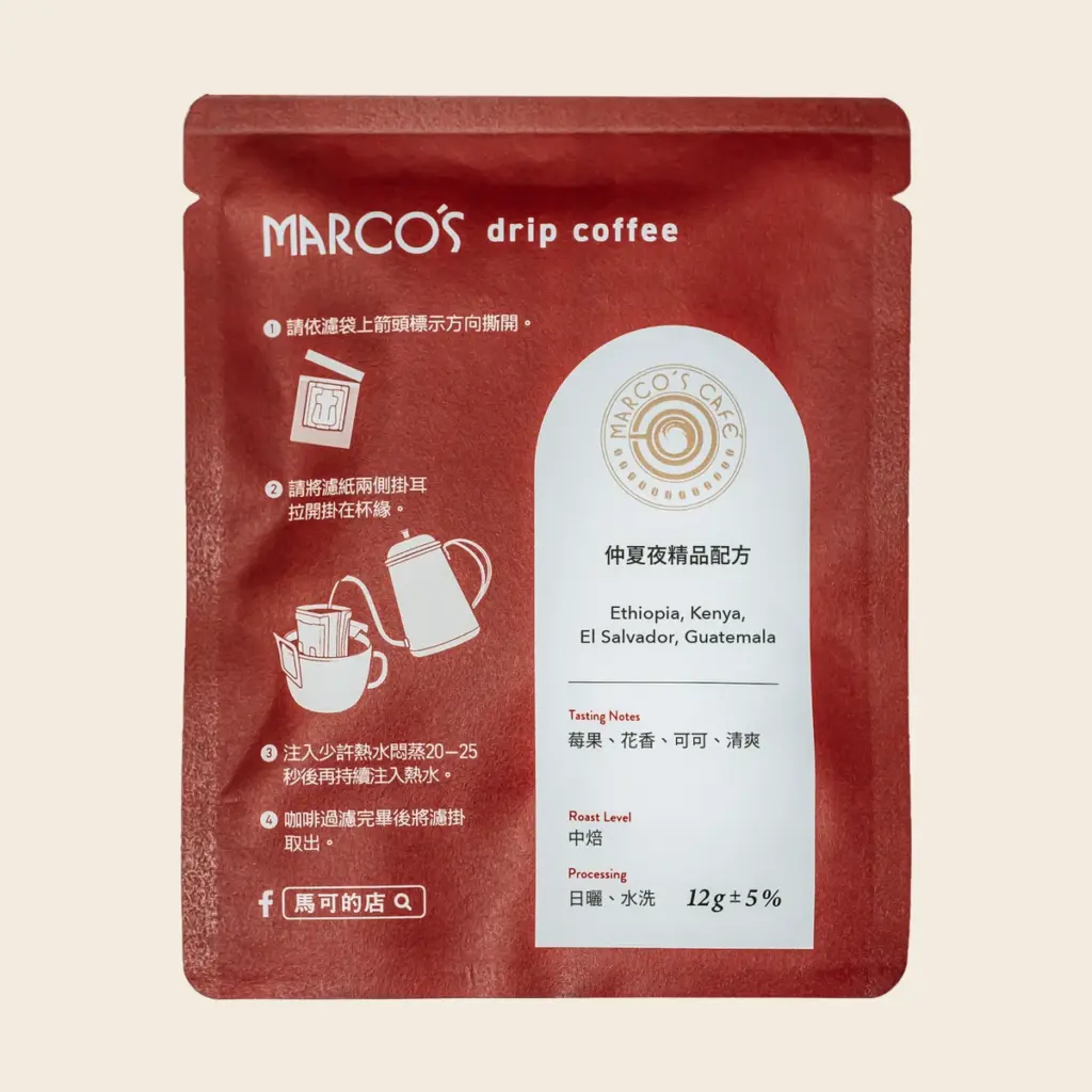 仲夏夜精品 耳掛咖啡（12g）　耳掛包裝
