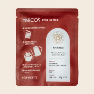 馬可經典 耳掛咖啡(12g) 耳掛包裝